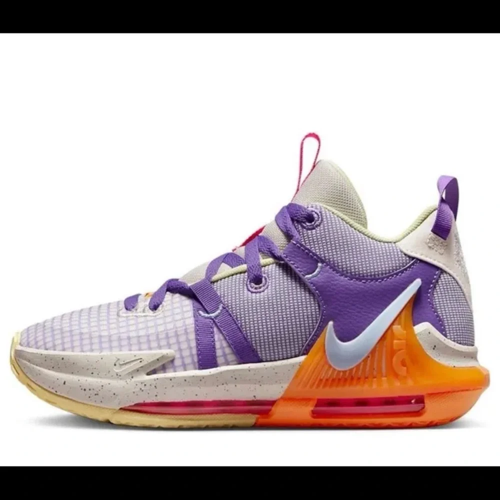 LeBron Witness 7 Youth Basketball Shoes